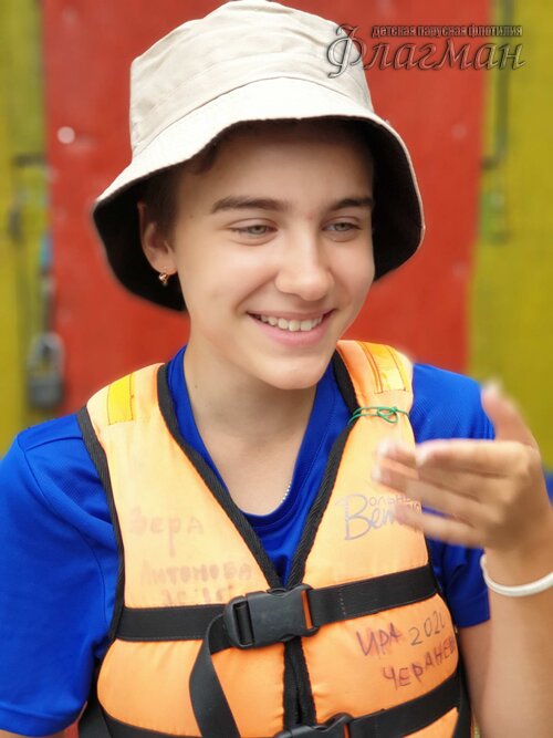 2020-07-20 10-35-24_r